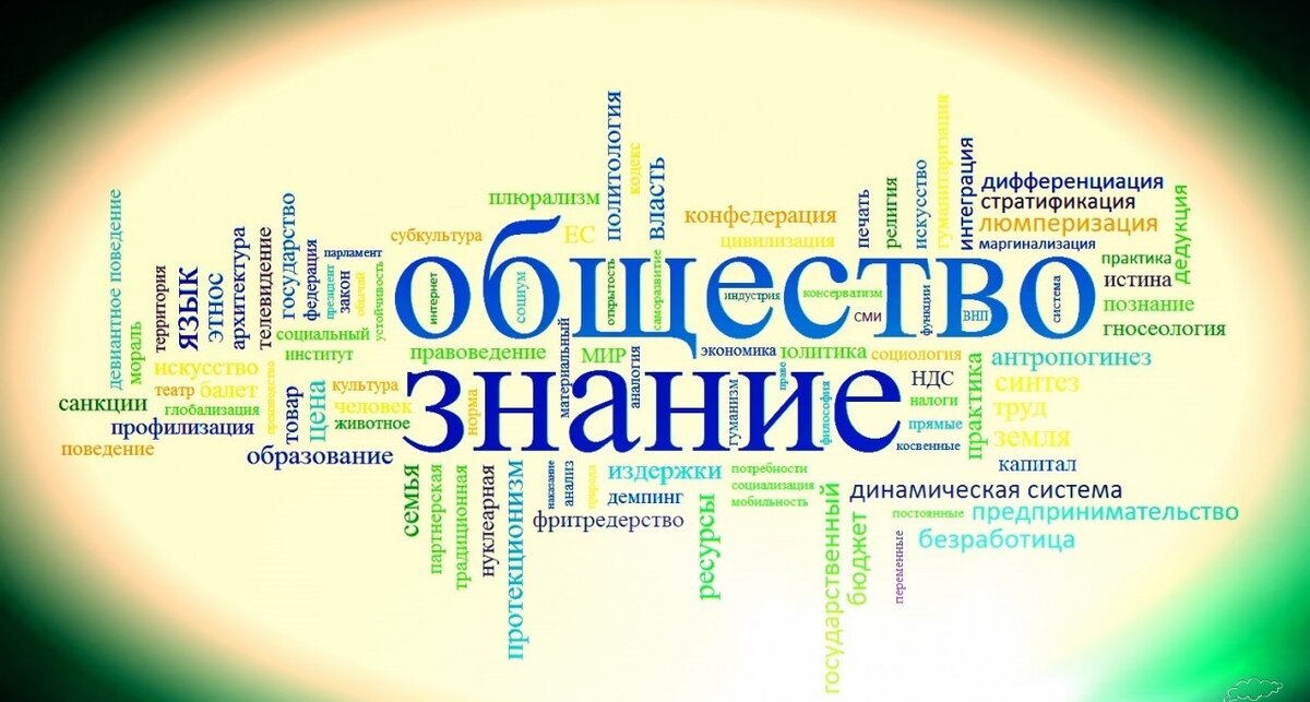 Из открытых источников