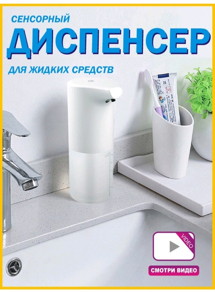 Из открытого доступа. 
