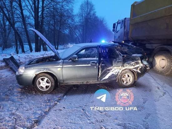     УГИБДД МВД по РБ