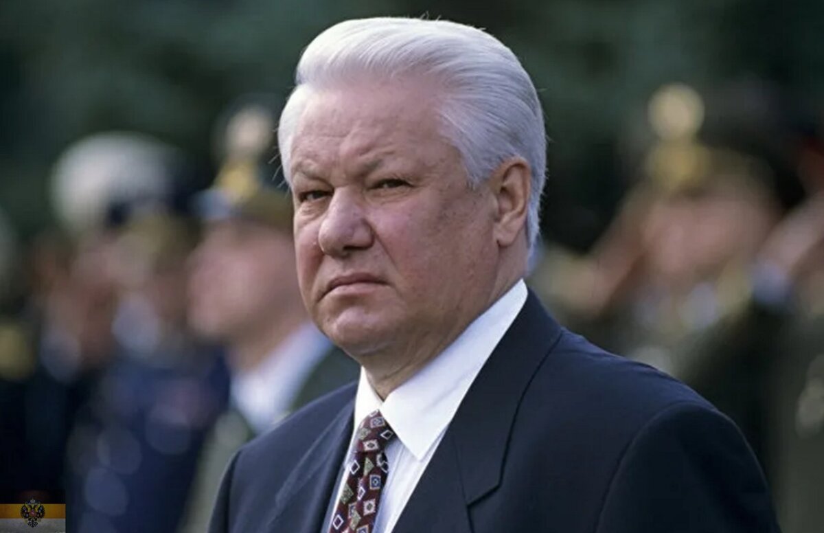Боис николаевич ельцин. Борисниколаевичельцын. Ельцин 1989. Борисниколаевичельцын. Е л ь ц е н.