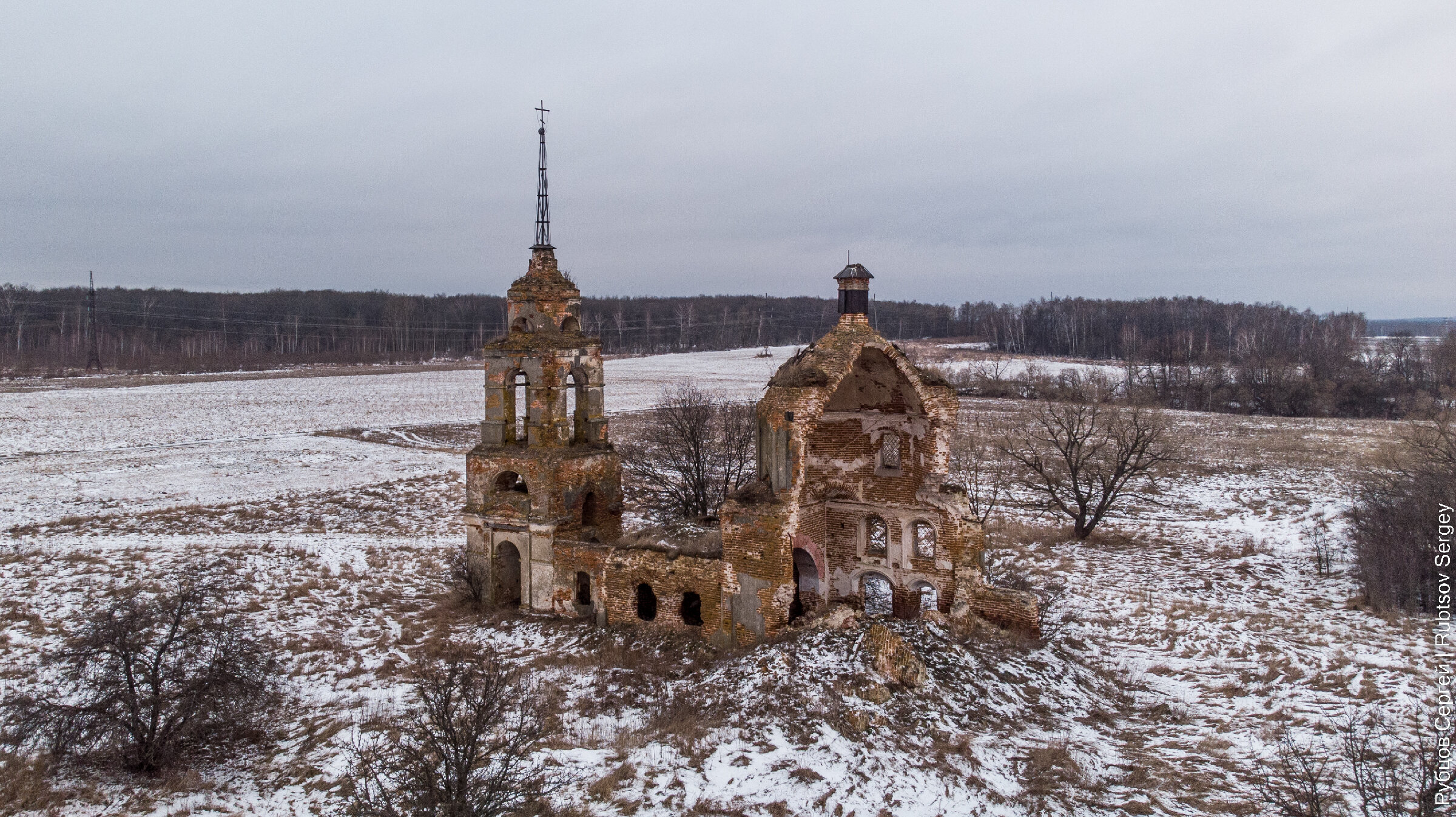 Заброшенный храм старый Оскол