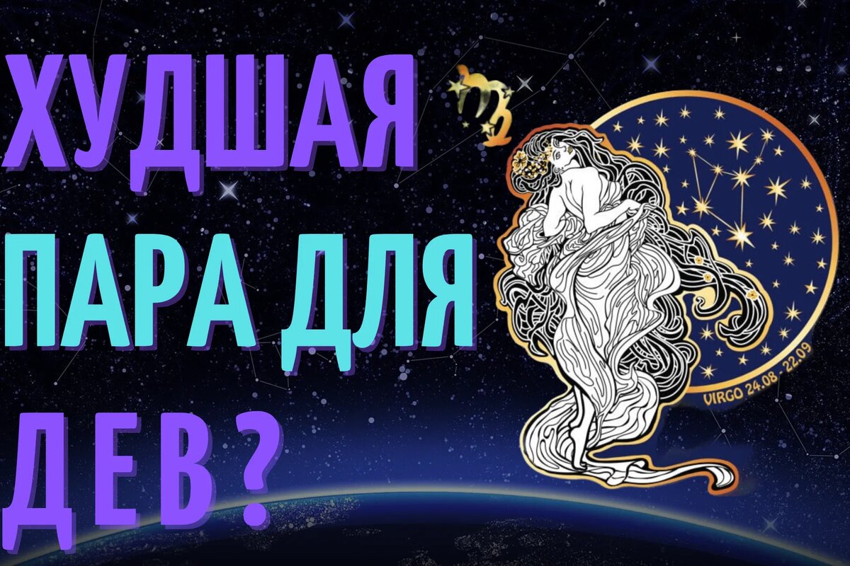 Подпишись на наш telegram канал - @news_astrology