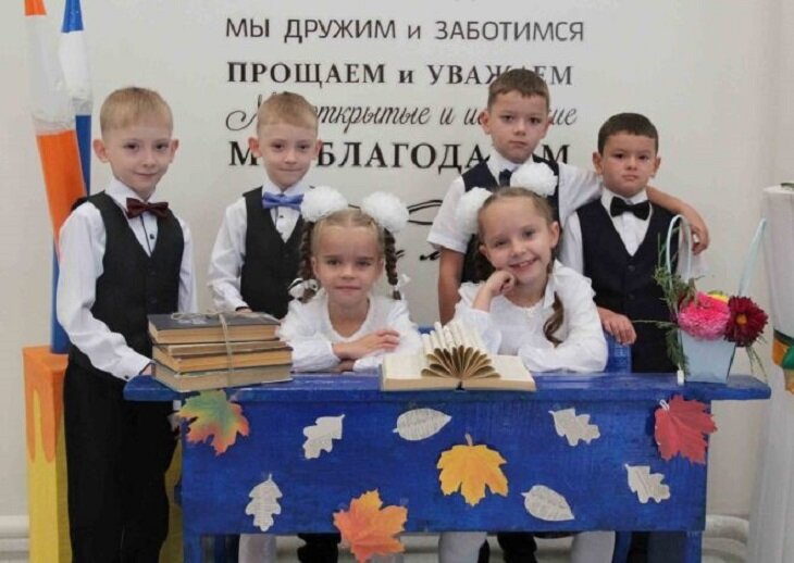 Фото: "Сельский вестник"