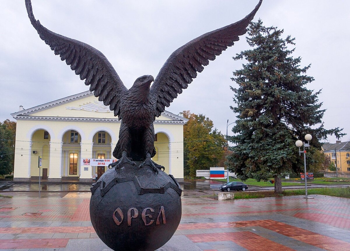 Орёл город. Достопримечательности орла. Скульптура орла. Символ города орла.