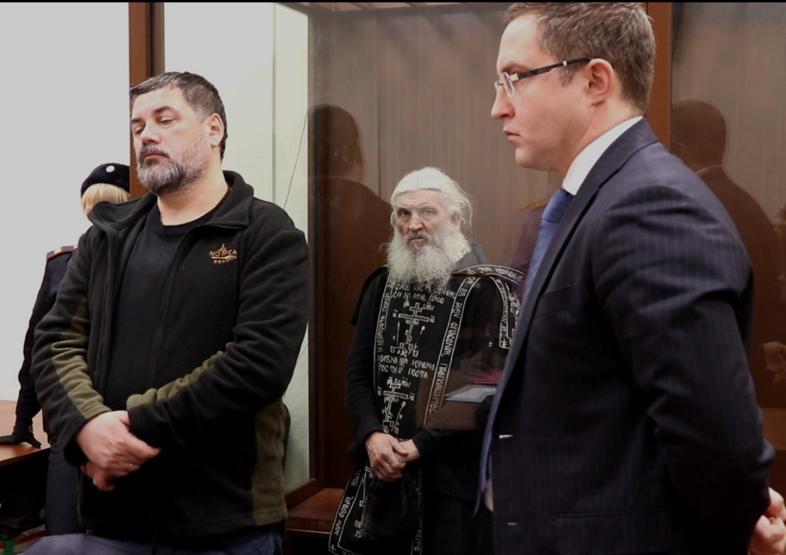 Опальному экс-схиигумену уменьшили срок на месяц.  Фото: пресс-служба Басманного суда Москвы