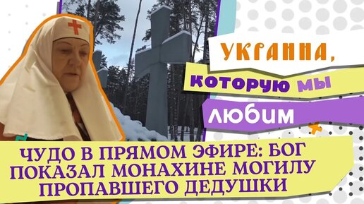 Монашка — порно видео на spreee. Всего найдено 19 видео