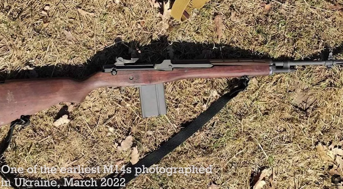Винтовка М-14 на Украине