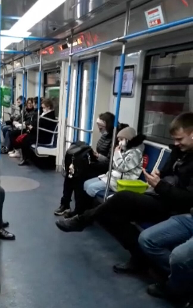 Метро Москвы.