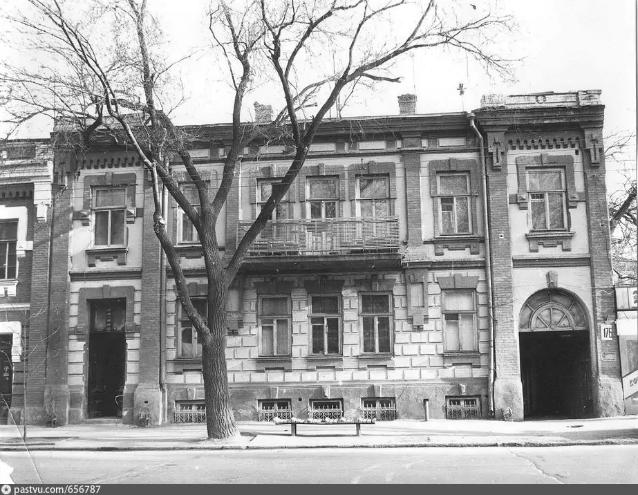 Жилой дом  М. М. Замфирова. Фото 1993 года.