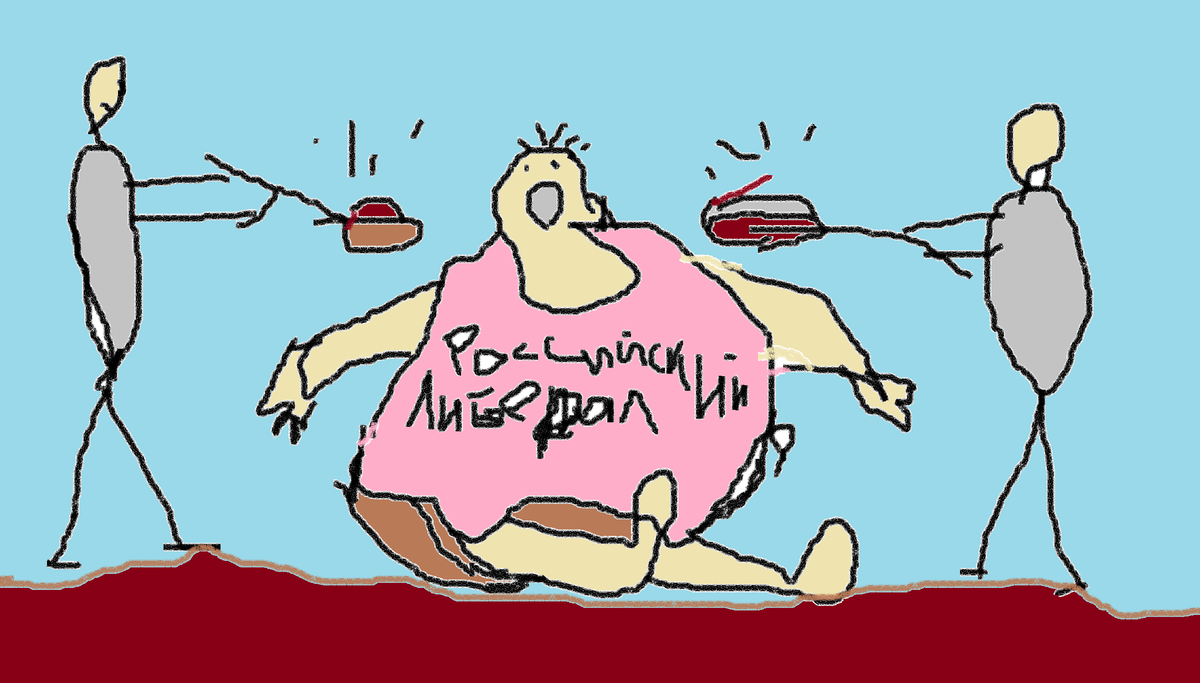 Рисунок автора