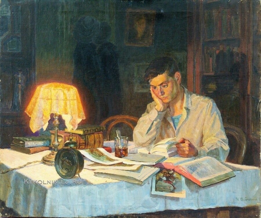 Заболотский Николай Николаевич (Россия, 1929) «За учебой», 1951