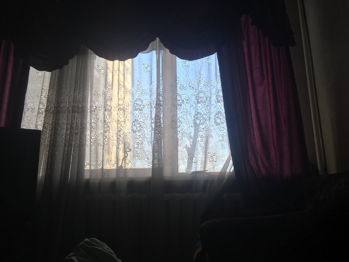 Солнечно