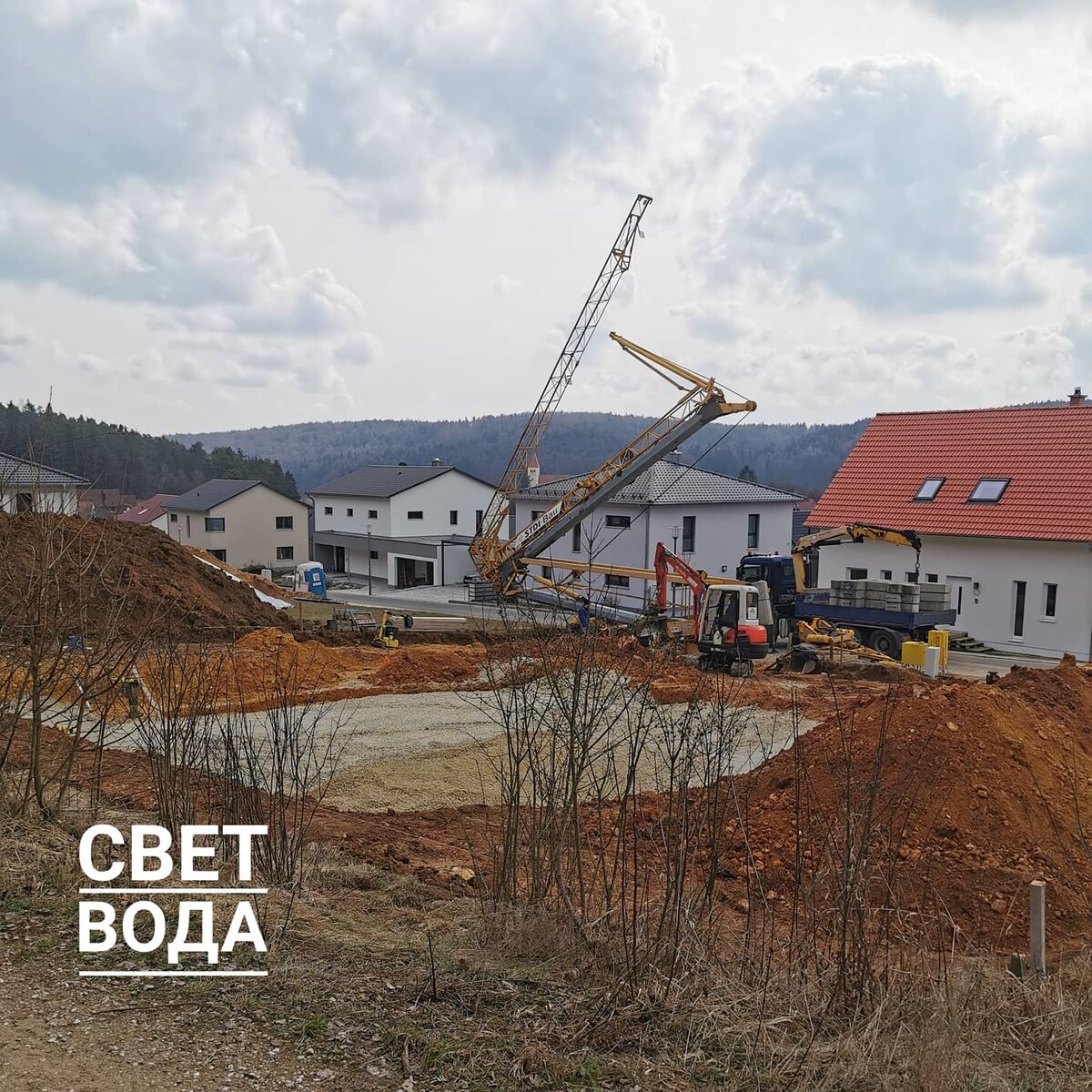 Instagram.com/house.germany #стройка день 9⠀