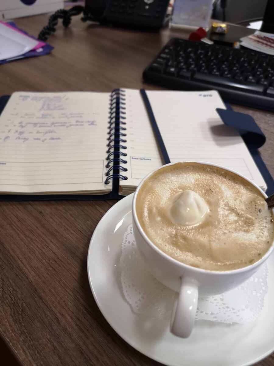 Кстати, я обожаю кофе... 