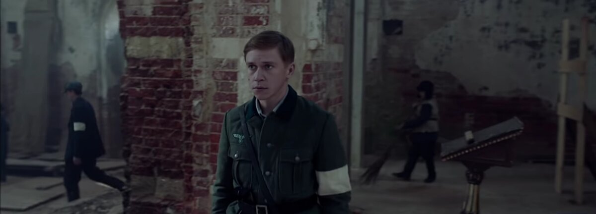 Русский палицай (предатель)