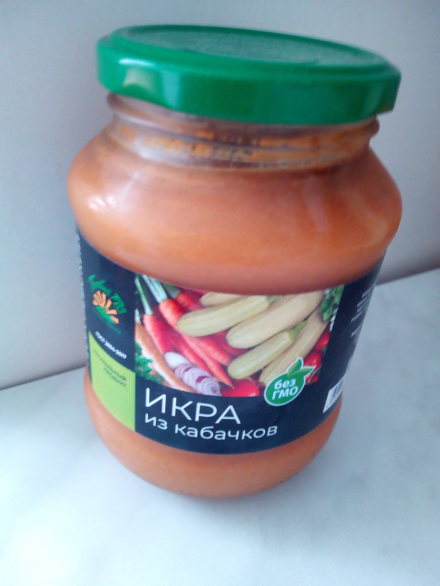 Кабачковая икра 36 руб
