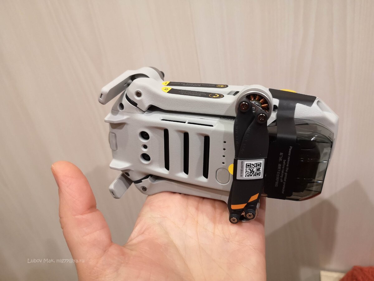 Про квадракоптер Mavic mini2