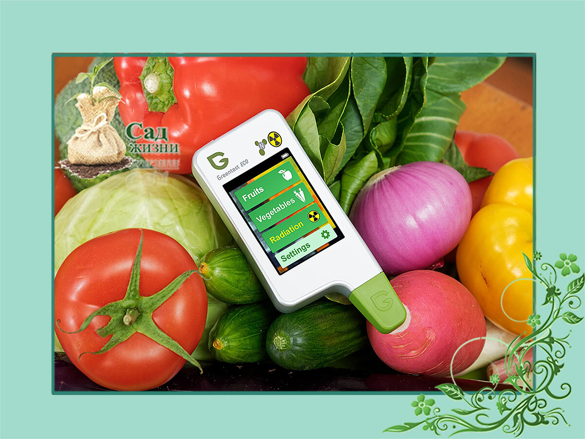 Зачем нас пугают нитратами?