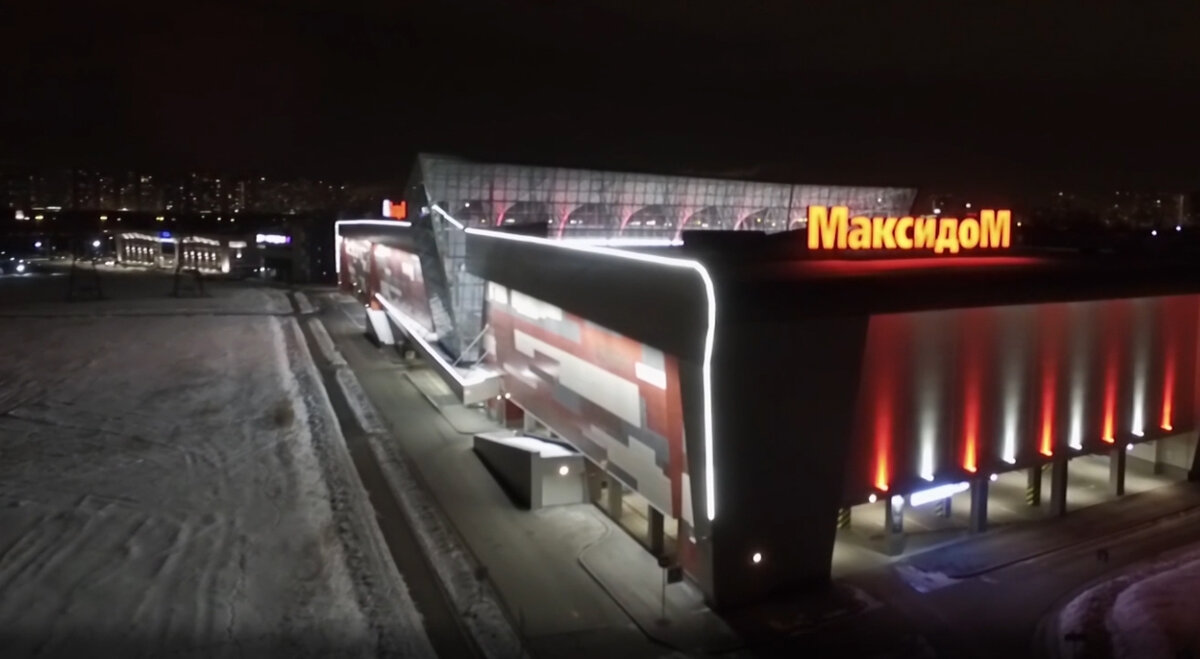 Декоративная подсветка