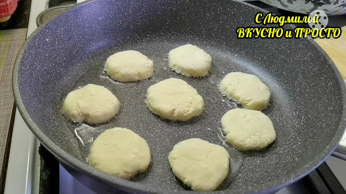 Ещё одна вкуснятина из творога, которую часто готовлю на завтрак детям  (один из любимых рецептов) | Людмила Плеханова Готовим вместе. Еда | Дзен