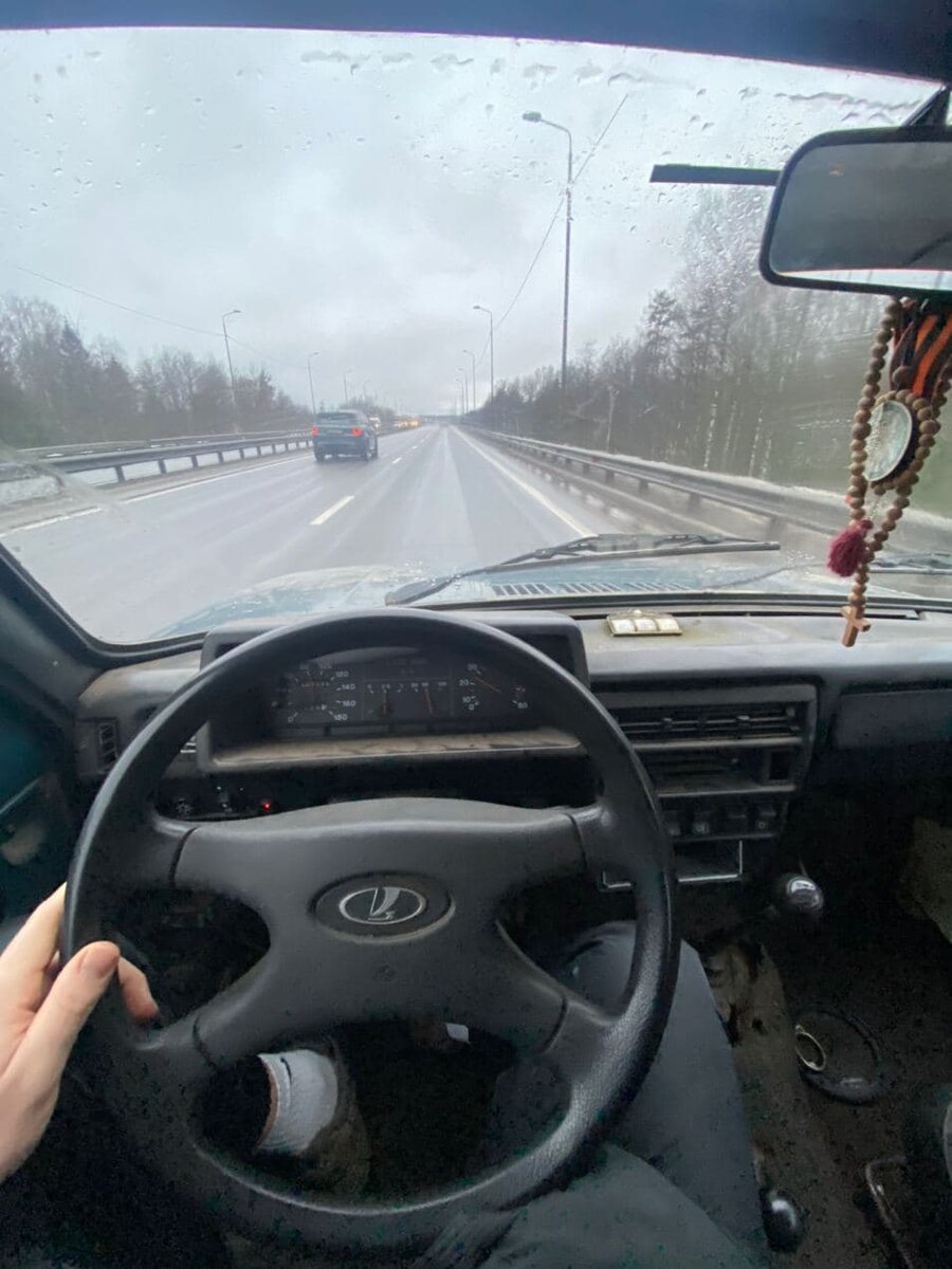 Санкт-Петербург