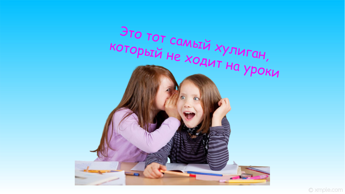 Все не могли оторвать глаз от Андрея