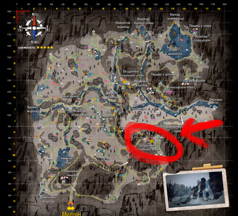Карта пещер the long dark