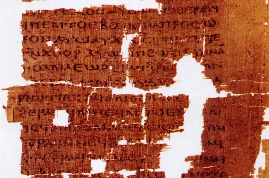 Быть может, рукописи гностических евангелий созданы именно для объяснения скрытого учения Иисуса?