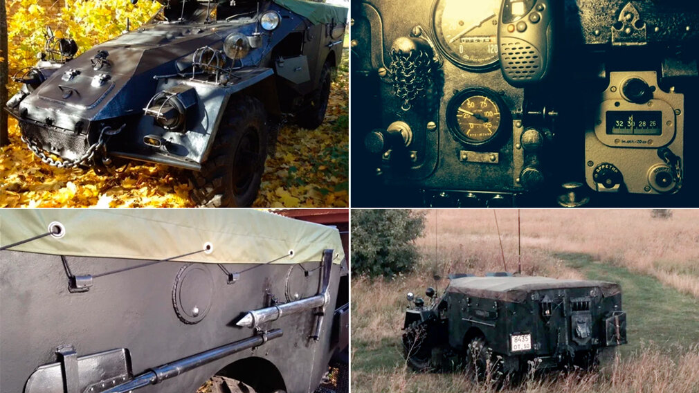 Фото: Auto.ru