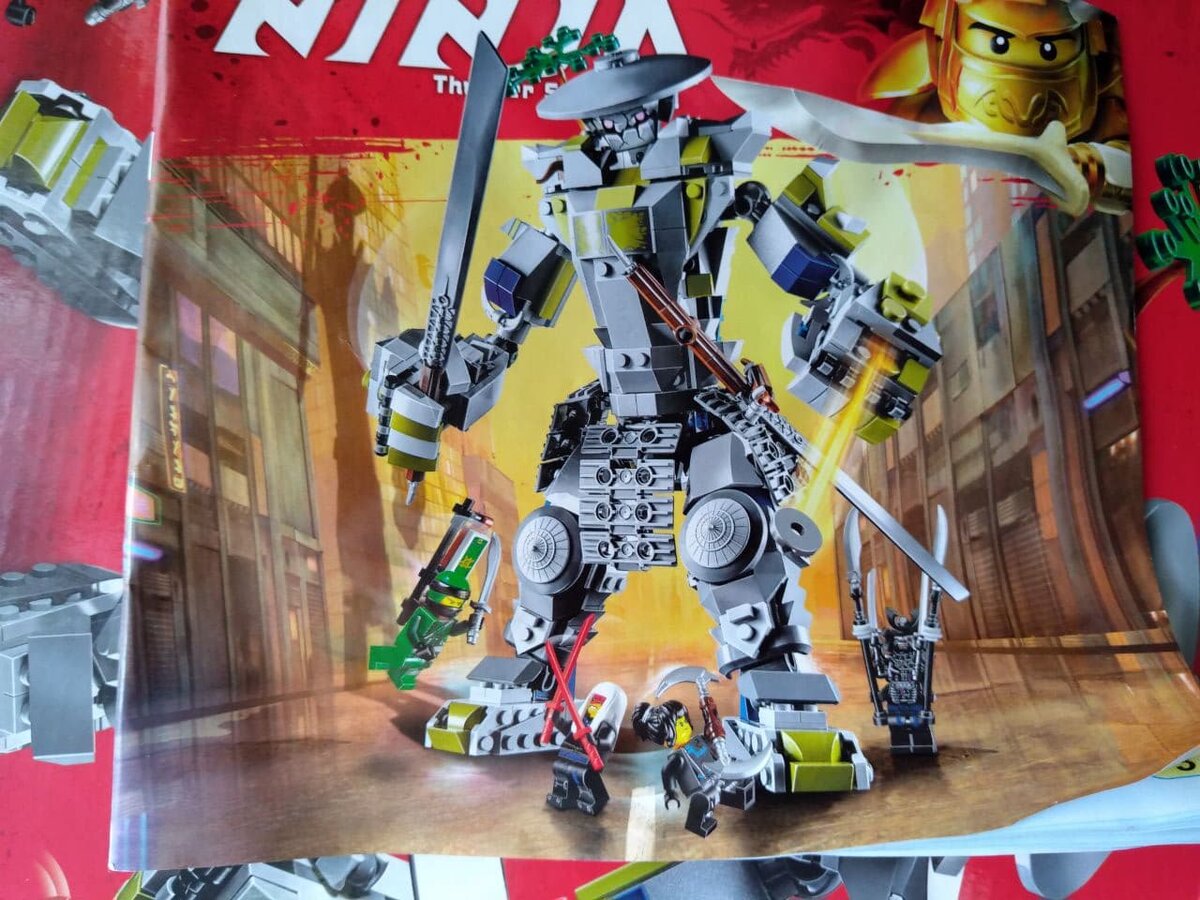 Инструкция