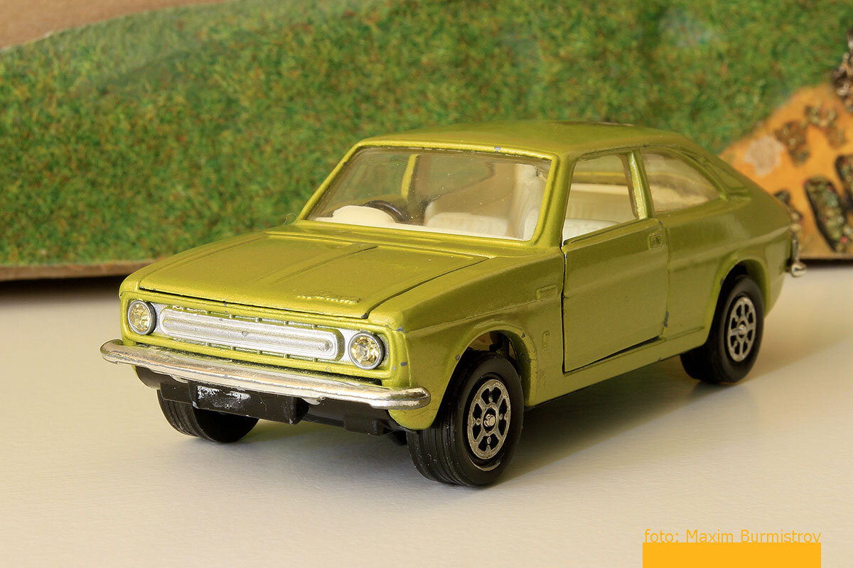 А вот и он, красавчик!