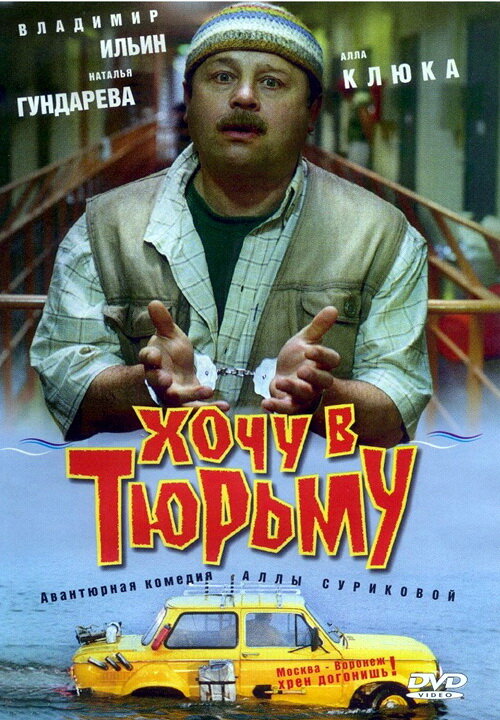 Фото из открытого источника