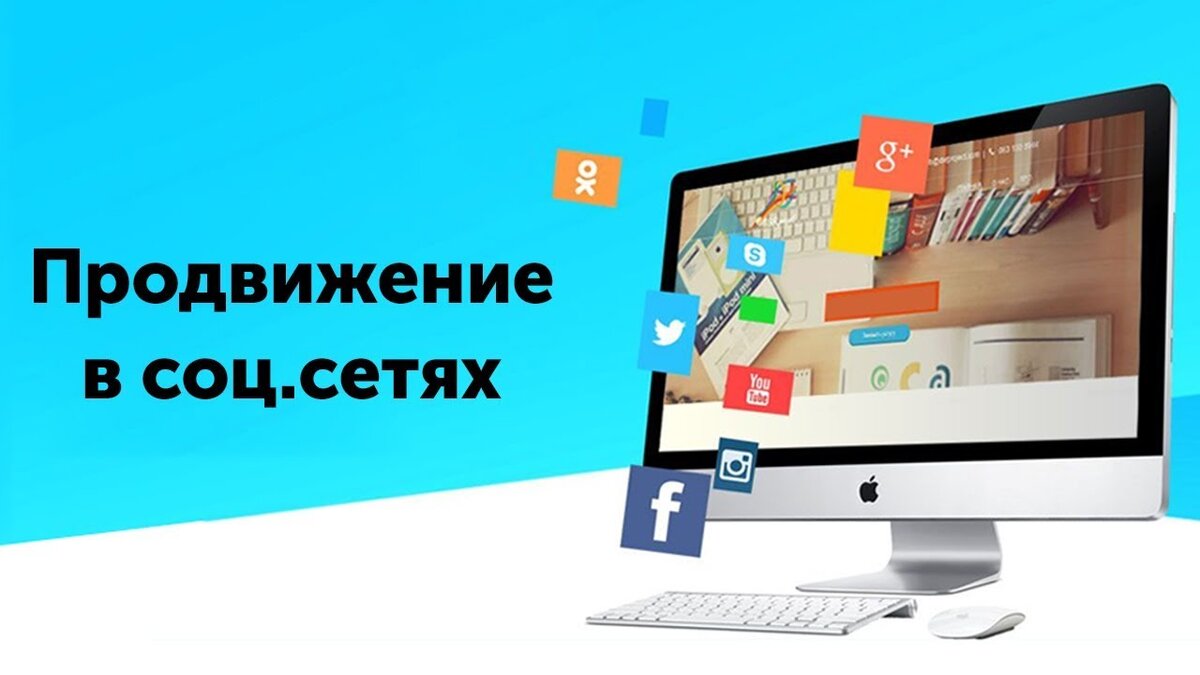 Хочется заработать? В этом поможет наш сервис по накрутке живых клиентов. Сервис позволяет в разы увеличить активную аудиторию, просмотры контента и комментарии к постам, что в комплексе способствует максимально быстрому продвижению аккаунта, развитию собственного бизнеса, росту популярности, а также помогает найти новых подписчиков и поддерживать активность страницы на высоком уровне. 