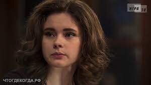 игрок команды  Белозёрова