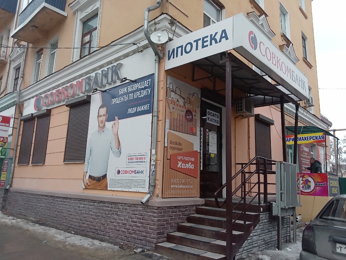 Эту квартиру купил мой друг, вывел в нежилой фонд и продал.