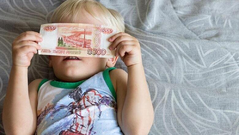 Фото: yandex.ru