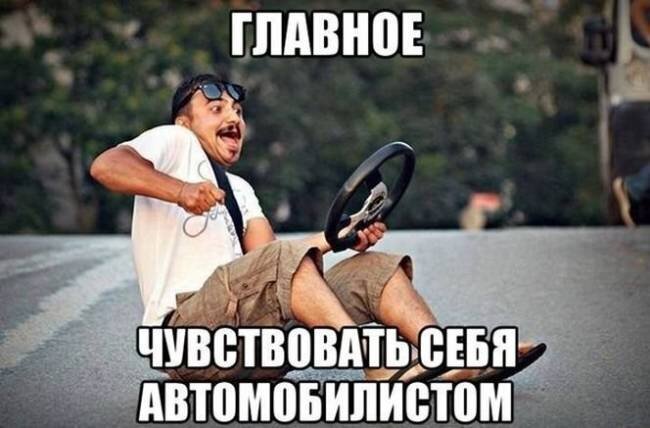 Источник фото: Яндекс