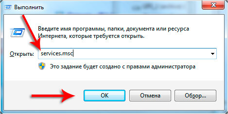 Нет звука на компьютере. Пропал звук. Проблемы со звуком. Не работает звук. Нет звука