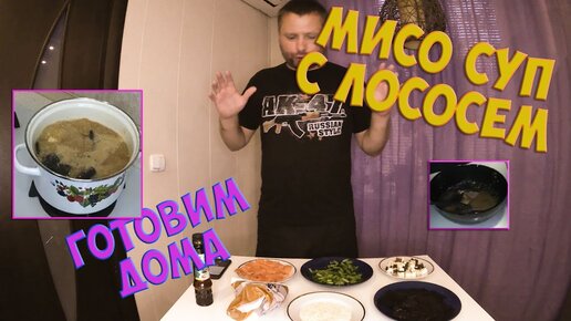 Оякодон (японский омлет с рисом и курицей)