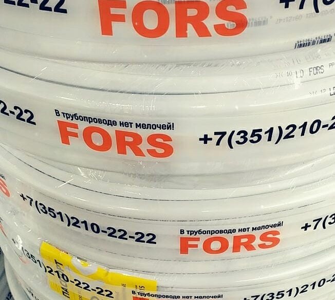 новая упаковка LD FORS препятствует воздействию УФ-лучей