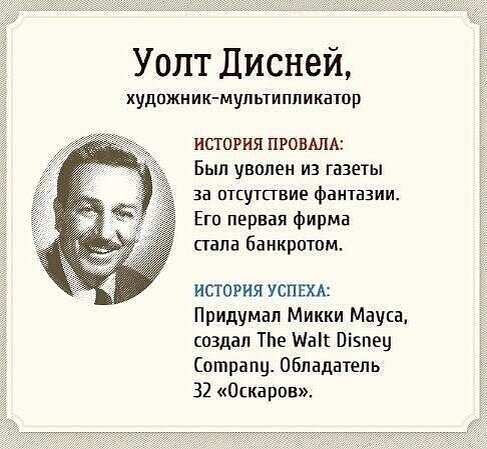 Я узнала об этом не так давно