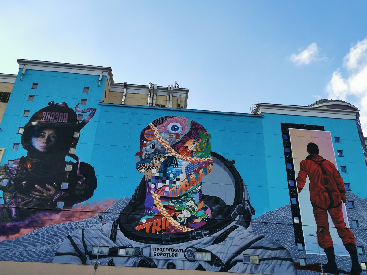 Мурал Тристана Итона, художника из США