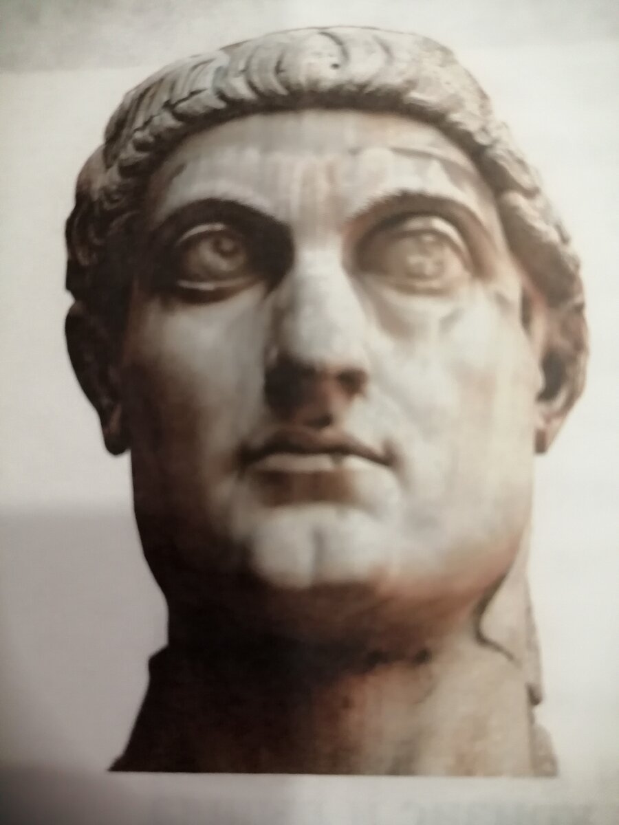 Император Константин. Фрагмент статуи. 4 в. 