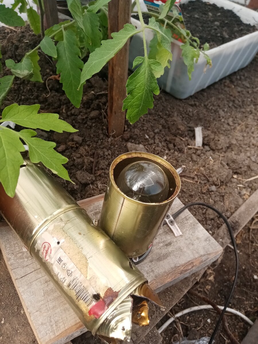 Вот так как-то