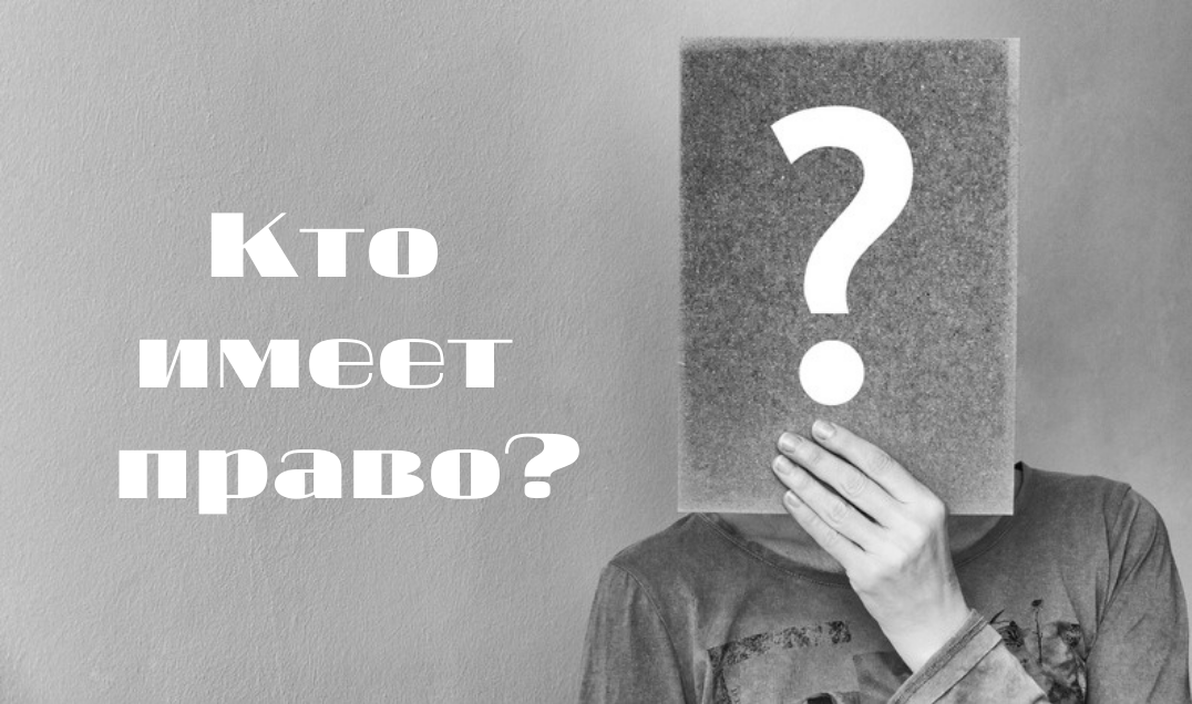 Источник фото: https://www.canva.com/