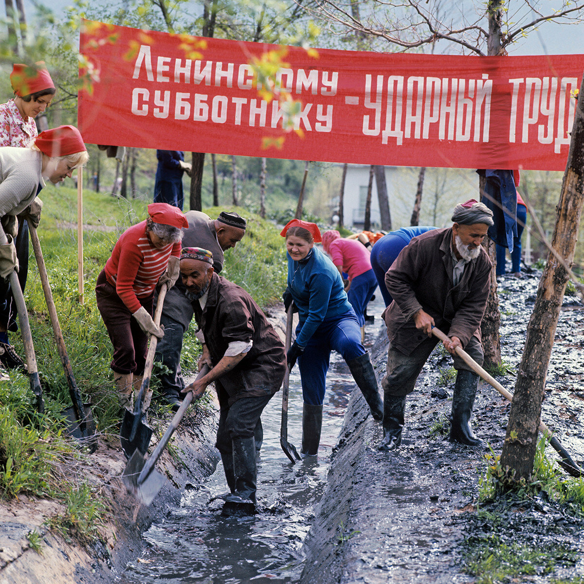 Картинки субботник в ссср