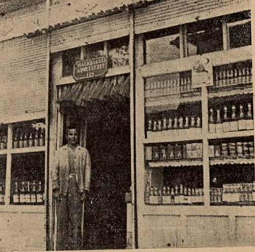 Магазин Надира-аги (20-е годы XX века)