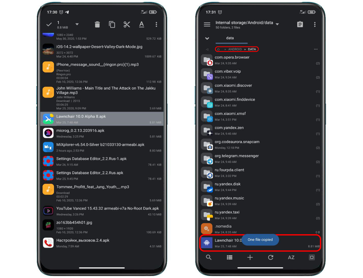 Android запретят. Ограничений андроид