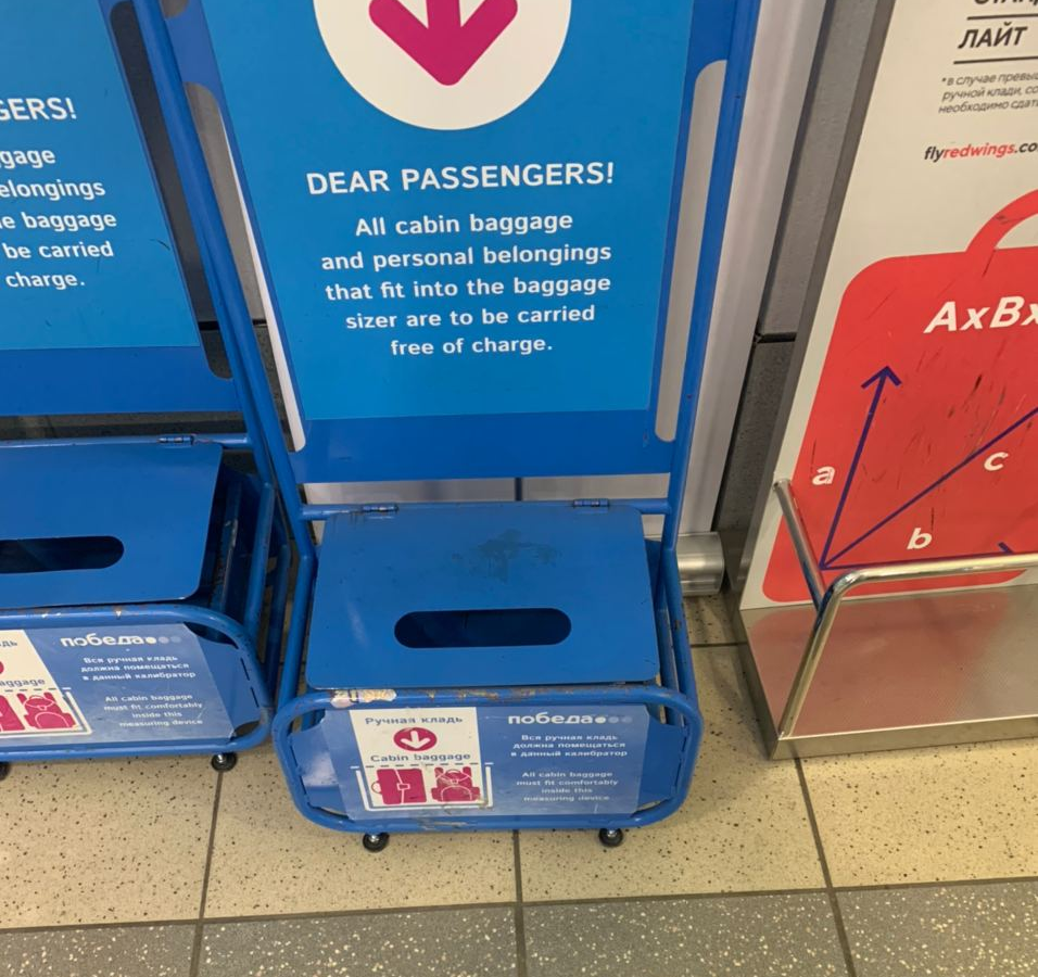 Как видите очень мало я взял с собой вещей.