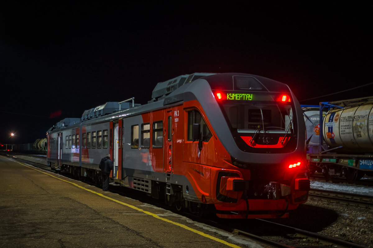 Поезд "Орлан" с сообщением Уфа - Кумертау на станции Салават